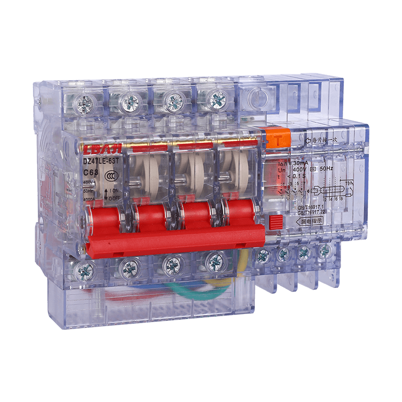 DZ47LE-63T 漏電斷路器