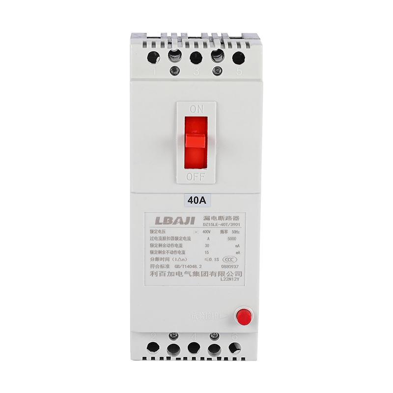 DZ15LE-40/3901 漏電斷路器