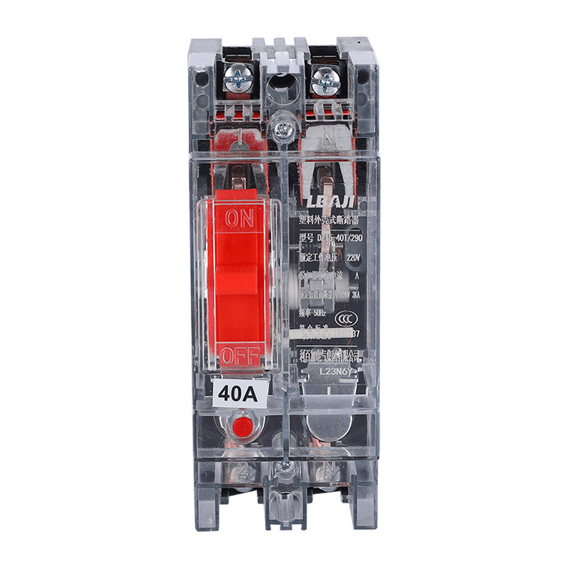 DZ15-40T/290塑料外殼式斷路器